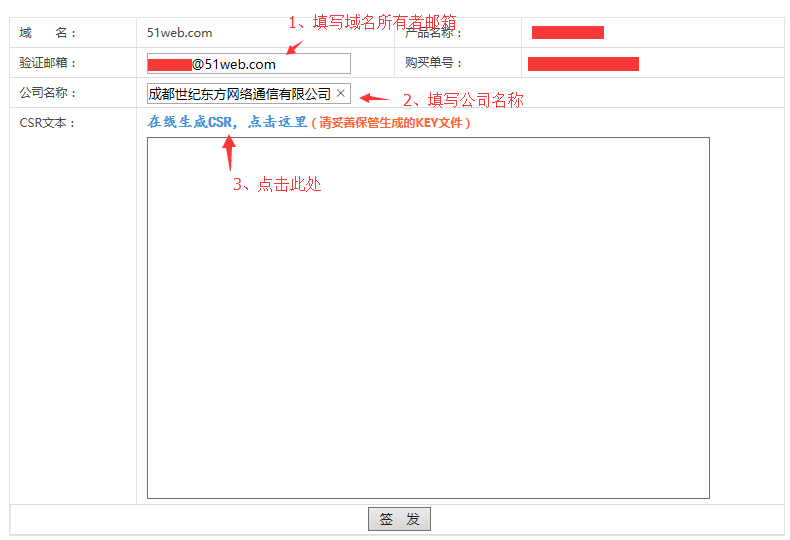 QQ图片20180412092451.png
